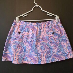 Lilly Pulitzer Madison Skort Maybe Gator Print Stretch Cotton Size XL Resortwear